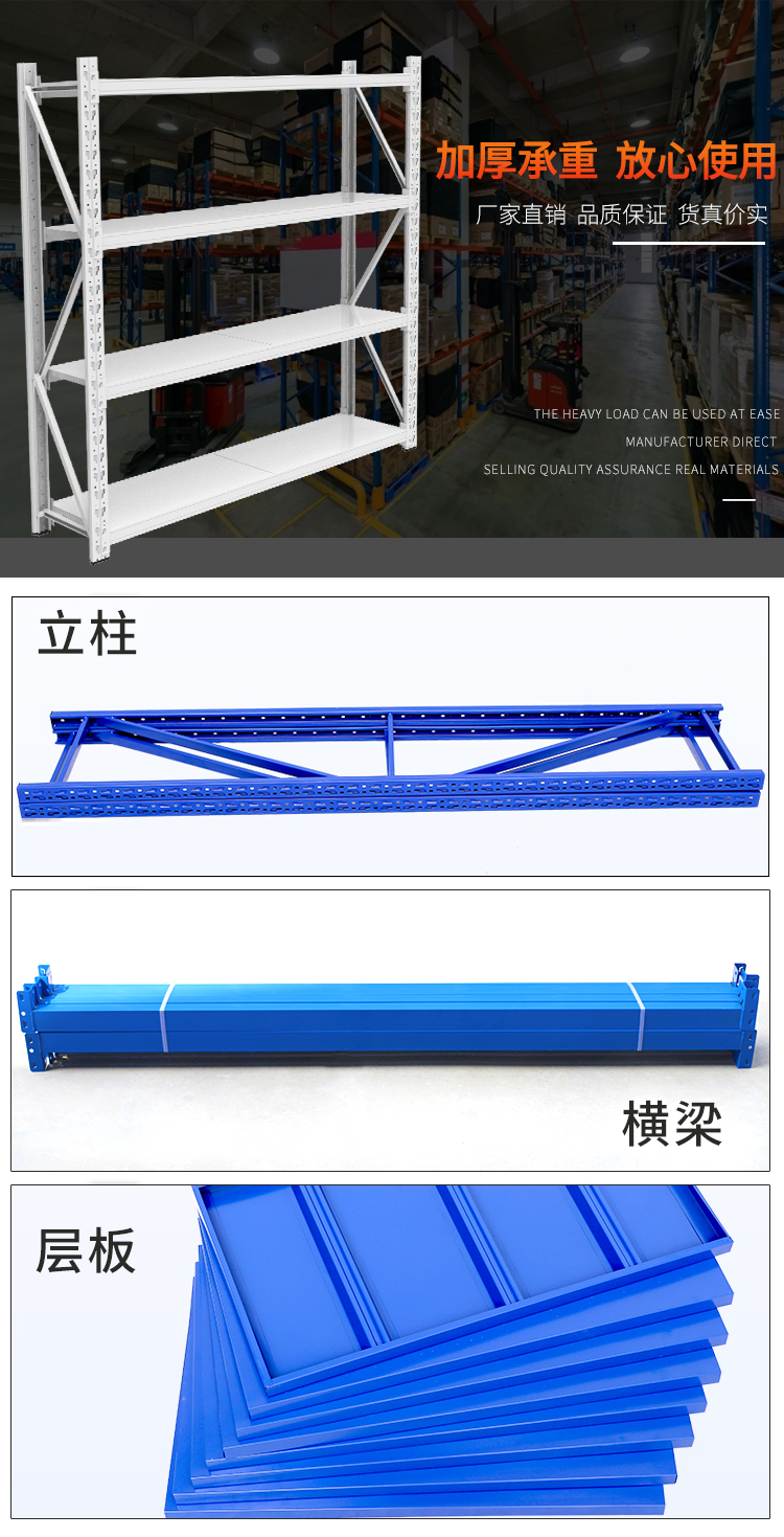详情1_02.jpg